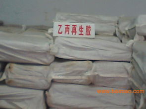 買(mǎi)合格的三元乙丙再生膠,萬(wàn)盛塑膠制品公司是您的選擇,買(mǎi)合格的三元乙丙再生膠,萬(wàn)盛塑膠制品公司是您的選擇生產(chǎn)廠家,買(mǎi)合格的三元乙丙再生膠,萬(wàn)盛塑膠制品公司是您的選擇價(jià)格