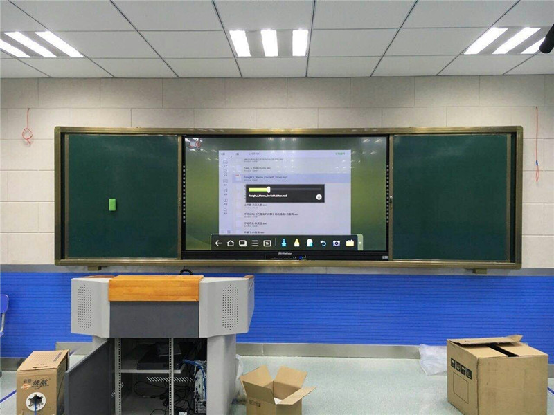 全新交互式白板一體機(jī)，賦能未來智慧教學(xué)與高效協(xié)作
