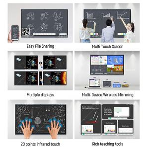 喚醒課堂的魔法工具 交互式白板如何重塑教學(xué)未來
